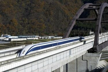 2005（平成17）年3月6日】リニアモーターカー「リニモ」が開業