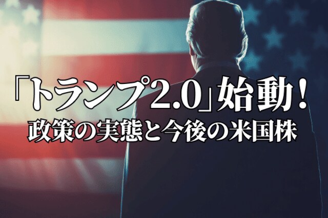 昭和レトロ 太陽神戸銀行合併記念トランプ - メルカリ