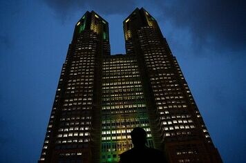 【1991（平成3）年3月9日】西新宿新都心にて新東京都庁舎の落成式が開催