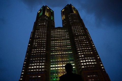 【1991（平成3）年3月9日】西新宿新都心にて新東京都庁舎の落成式が開催