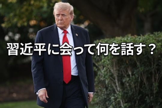 「儲かって笑いのとまらない株式欄の読み方」 株式新聞社 儲かって笑いのとまらない株式欄の読み方」 株式新聞社 儲かって笑い