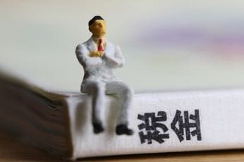 投資で利益が出たけど何もしなくて大丈夫?知らないと損する税金の話
