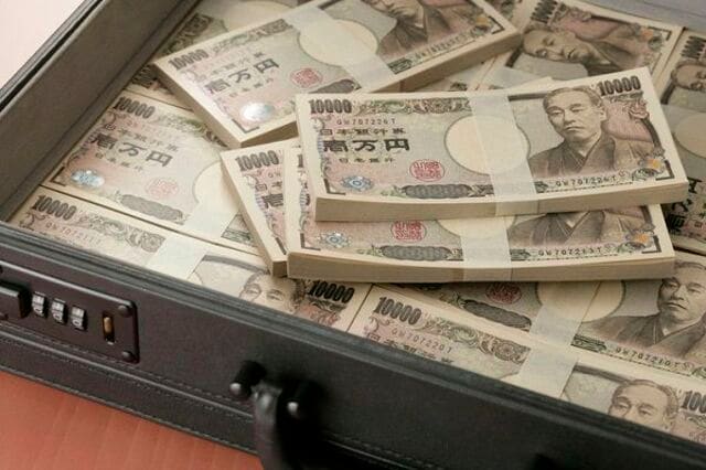 1968（昭和43）年12月10日】3億円事件発生 | トウシル 楽天証券の投資