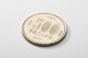 500円玉 価値 平成31年 新元号変更、平成31年硬貨にプレミアはつくのか？