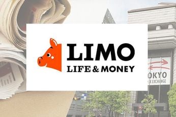 LIMOピックアップレポート