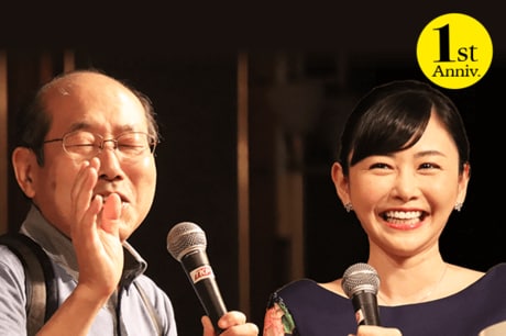 後編：桐谷さんのオススメ優待銘柄を発表！