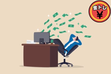 米景気後退リスクをなめるな！