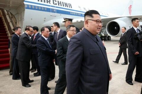 いよいよ米朝会談。サプライズはない！？米利上げで波乱はあるか