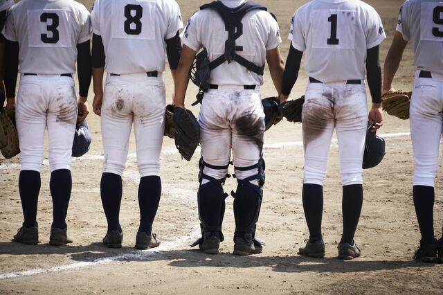兵庫県高校野球史第十巻 平成二十六年～平成三十年 一般財団法人
