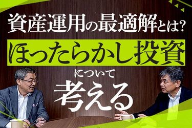 t*3様 株式投資などの資産運用の本15冊 t*3様 株式投資などの資産運用の本15冊