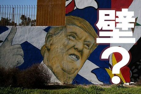 対メキシコ関税回避・米利下げ期待高まる：日本株は「買い場」の判断を継続