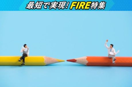 やってはいけないFIRE！後悔する前に知るべき5つのポイント