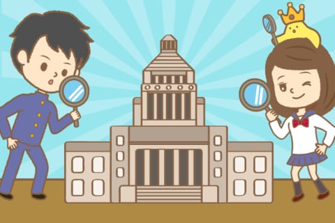 〔14〕新安倍内閣を分析！政策ポイントは？ファンドに関係あるの？