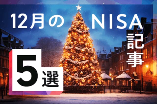 【シーズン終了特価】【新品未使用】【雲立涌】【小三五親王のみ】【お買い得】 熊本市東区のお客様から【天皇陛下御在位六十年 十大記念純金小判 5g