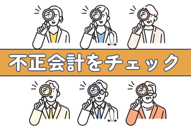 img_aba6caee872ab402598d7dc0ee