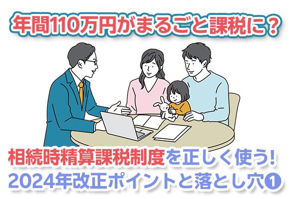 足立 武志 | トウシル 楽天証券の投資情報メディア