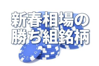 米国株は長期金利上昇で弱気相場へ 株価波乱でも冷静に トウシル 楽天証券の投資情報メディア