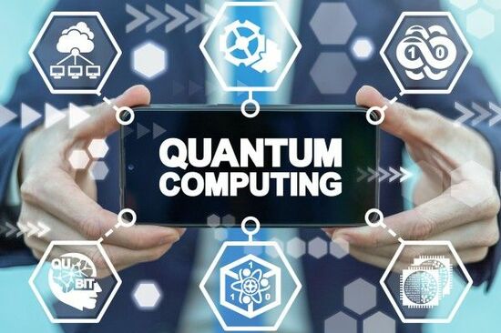 特集：2020年代最初の年の初夢「量子コンピュータ」