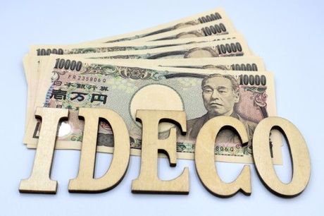 30年で14万円の差！？iDeCoのコストは金融機関によって違う！2022年5月版