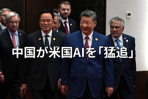 米中関係の現在地：習近平氏の訪米が節目になるか？AI覇権争いにも注目