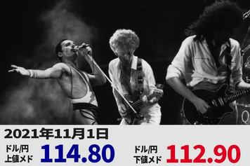 今週、早くも「11月最大のヤマ場」がやってくる！今月のドル/円は117円に挑戦か？ 