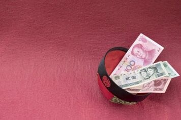 中国郵政儲蓄銀行（ポスタル・セービングス・バンク・オブ・チャイナ）