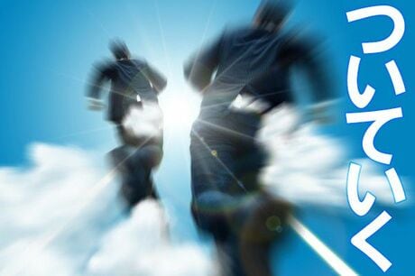 日経平均の底入れ時期は?令和元年の有望銘柄は?