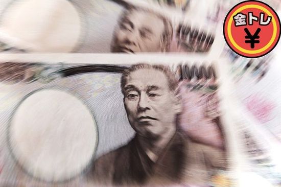 日銀のサプライズ利上げで、1ドル130円割れ視野に！