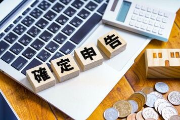 2019年分の確定申告はいつ？変更・注意点まとめ