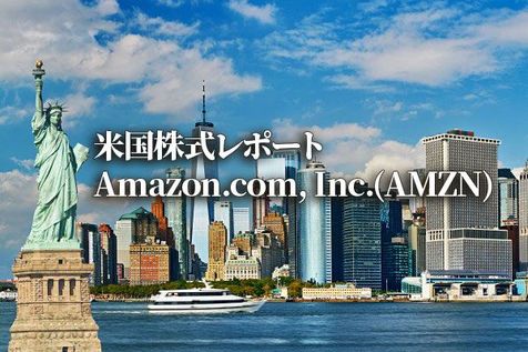 Amazon.com, Inc. (AMZN)