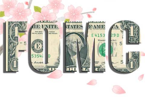 111円の壁とＦOMC議事録