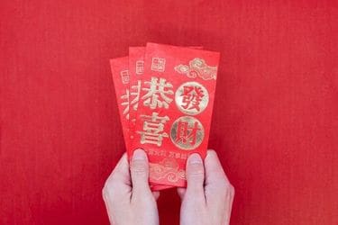 中国人は春節でどうお金を使う 団結つくる 面子経済学 トウシル 楽天証券の投資情報メディア