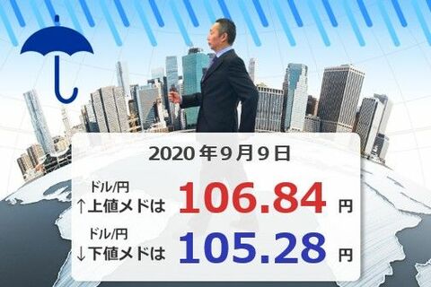 ジョンソン英首相がEUに「ケンカ上等」　ポンド急落、マーケットはパニック！ 