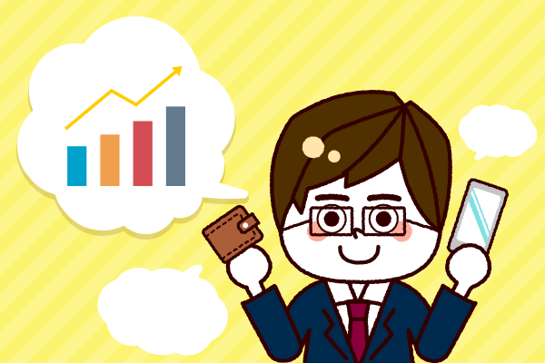初心者にオススメ！日経平均のインデックスファンドでワクワク！