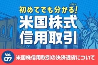テクニカル分析の迷信 Amazon.co.jp: テクニカル分析の迷信――行動ファイナンスと統計学