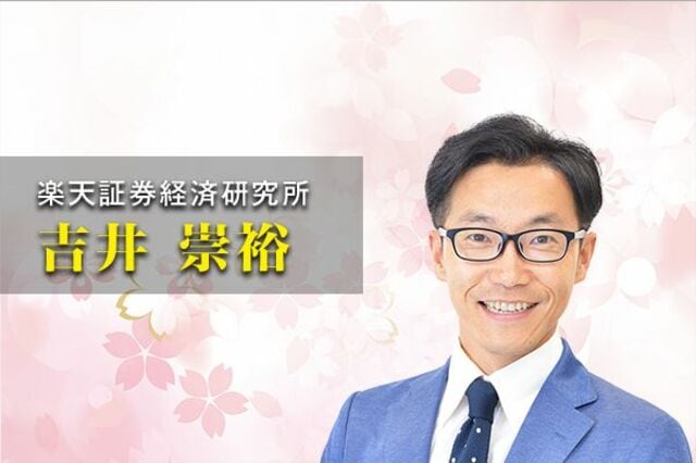 平成の投資信託ランキング 純資産総額に見る人気ファンドと栄枯盛衰 トウシル 楽天証券の投資情報メディア