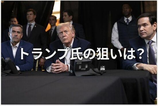 【深層】ベネズエラ大混乱の芽は20年以上前に出ていた