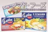 ノマド・フーズを買い推奨:M&Aで欧州冷凍食品首位も株価割安(西 勇太郎)