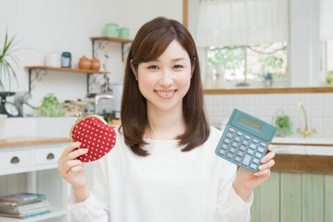 新社会人のための100点☆家計簿「奨学金返済にも負けない家計のつくり方」