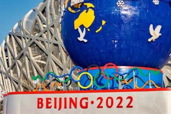 北京五輪開幕　「ゼロコロナ」厳戒態勢の市内はいま