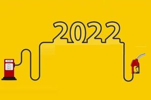 【2022年原油価格見通し】脱炭素、コロナなど、影響要因豊富な1年に！