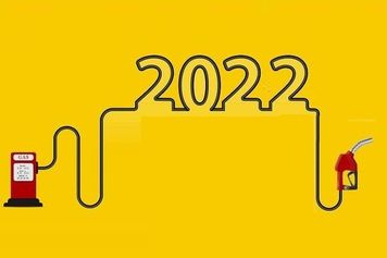 【2022年原油価格見通し】脱炭素、コロナなど、影響要因豊富な1年に!