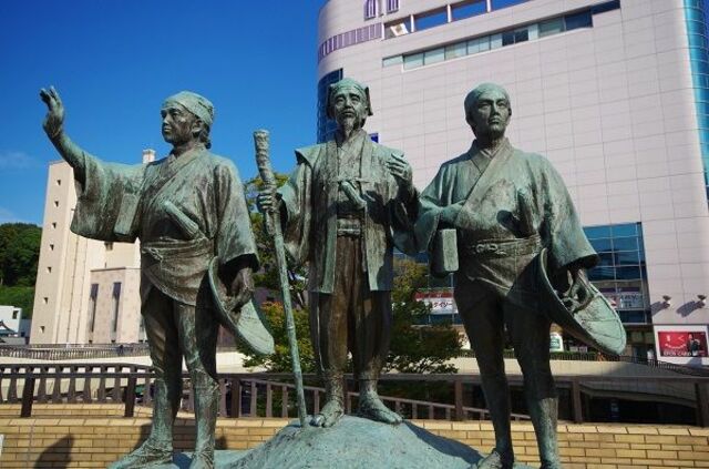 水戸黄門 18金 根付 放送 1000回記念