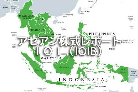 マレーシア【IOI（IOIB）】