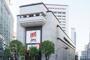 【2013(平成25)年7月16日】東証・大証が市場統合