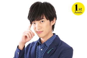 メンタリストDaiGoインタビュー前編・投資の成功には他人を出し抜くメンタルが必要だ