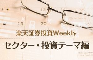決算レポート：パランティア・テクノロジーズ（米軍向け、米国企業向けとも好調）