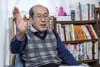 刮目せよ！桐谷広人式「株主優待」買い方、売り方まとめ