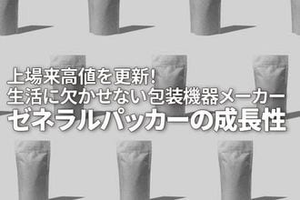 大韓民国大統領　 全斗煥 金メッキコイン　1984年　金ではありません。 大韓民国大統領 全斗煥 金メッキコイン 1984年 金ではありません