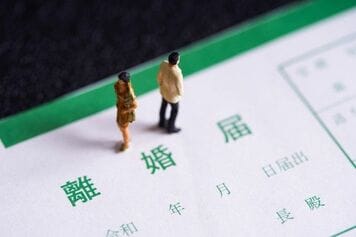 離婚すると相手方から年金がもらえることも。離婚時の年金分割とは？